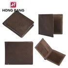 Wood Wallet Men Wallet Slim Men's Wood Color Leather BiFold Wallet Low MOQ Custom