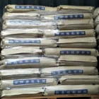 Dupont POM Delrin 500T BK602 POM Granule Resin