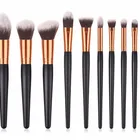 Professional Cosmetic Makeup Brushes Set 10PCS