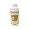 /product-detail/chinese-veterinary-medicine-treating-newcastle-disease-60831666874.html