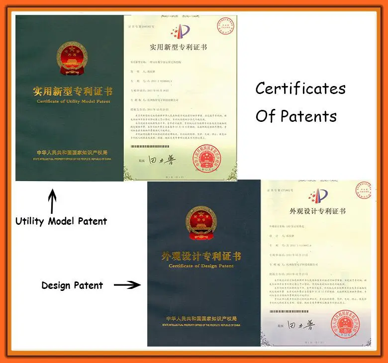 Patent.jpg