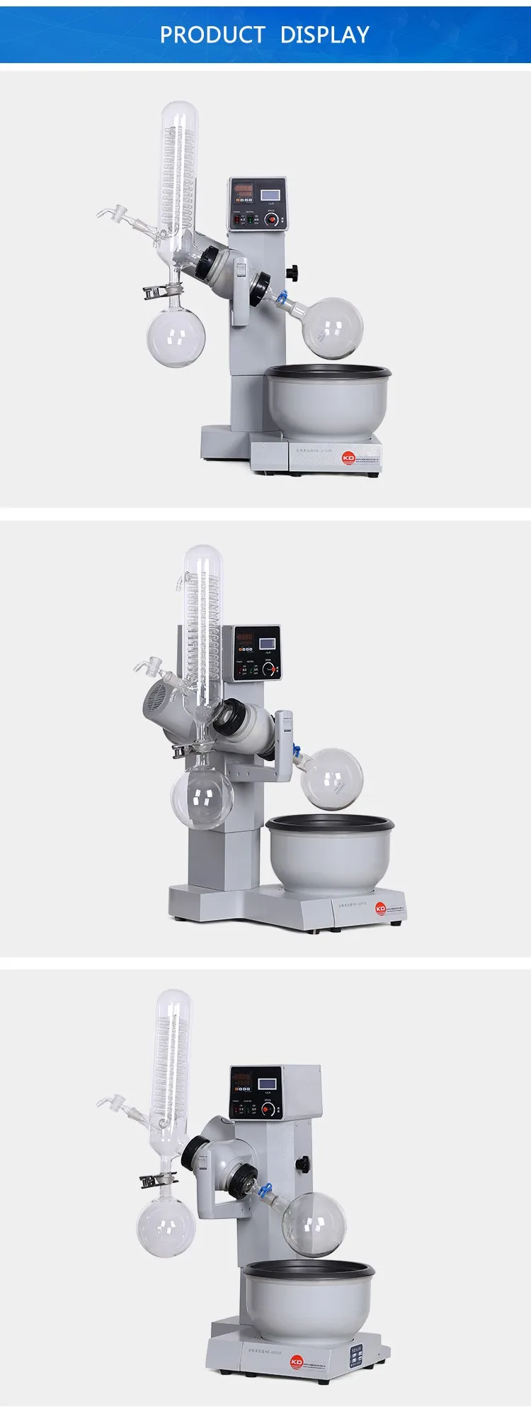Hot Fractional Distillation Rotary Evaporator in the Lab