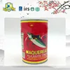 /product-detail/food-companies-canned-mackerel-tomato-sauce-tin-can-fish-tin-60640950785.html