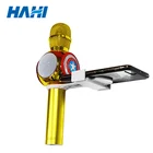 Portable Wireless Microphone With Speaker