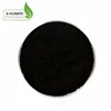 /product-detail/x-humate-leonardite-lignite-raw-material-50-60-70-black-powder-humic-acid-60788992652.html