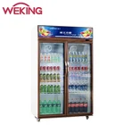 High Quality Glass Door Freezer Vertical Smart Commercial Cooler Refrigerator Display Fridge