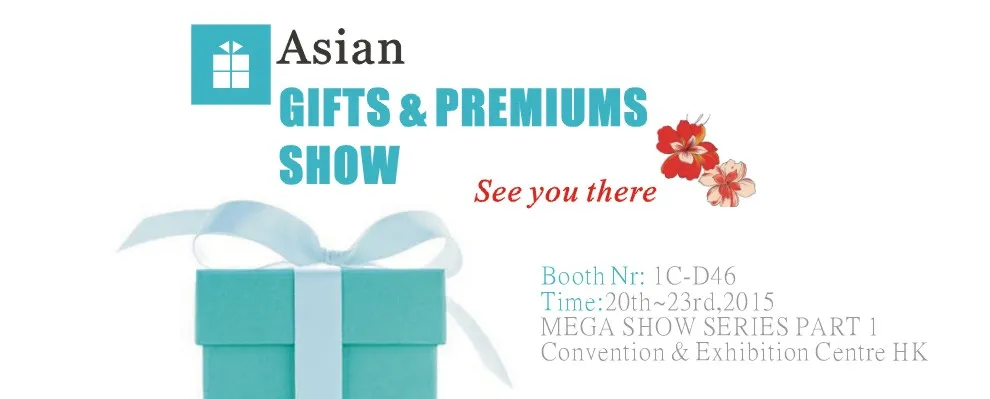 trade show - dongguan pink store package co., ltd.