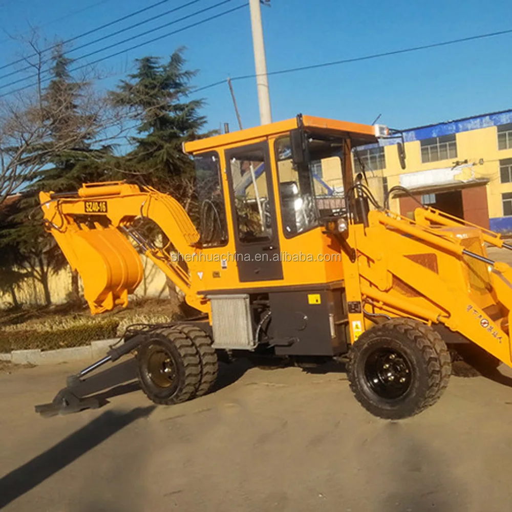 5.Small Backhoe (2).jpg