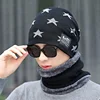 Hot selling wholesale fashion stars knitted men winter hat scarf warmer set