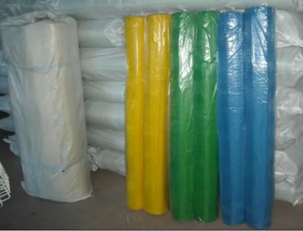 hightの質の高い製品peプラスチックウィンドウの蚊帳生地中国のサプライヤー 問屋・仕入れ・卸・卸売り