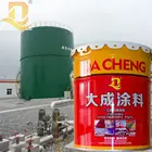 Storage tank ! steel structure ! epoxy Heat Insulation top coat Paint coatings