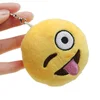 Emoji Keychain Round Faces Set of 10 - Cute Sweet Soft & Plush Yellow Pillow Keychains