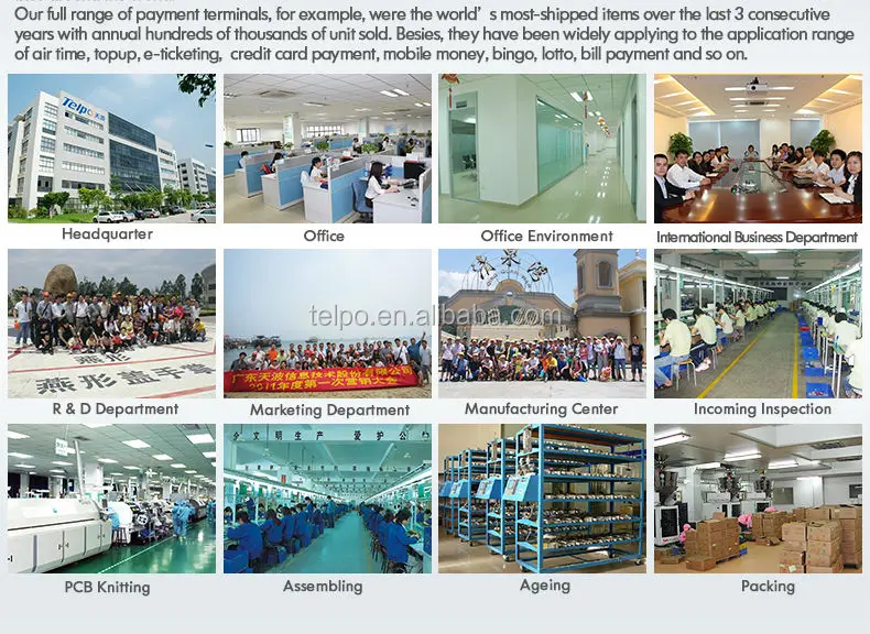 Handheld PDA Data Collection Devices, Telpo EFT POS