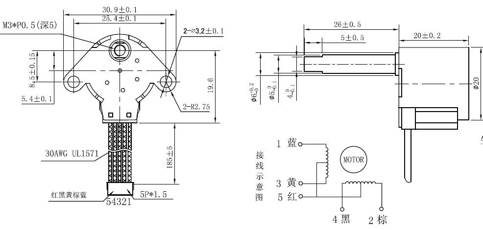 直流齿轮电机 5 v,20byj46 步进电机,直流齿轮减速器玩具家用电器步进