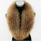 Raccoon / Fox Fur Detachable Fur Collars leather jacket fox fur collar