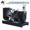 /product-detail/high-end-universal-hot-product-italy-generator-60710378507.html