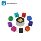 HS Magnetics Amazon Hot Selling Various Colors Neodymium Magnetic Cube Ball Sphere for Kids Playing