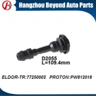 Ignition Proton Ignition Coil FLDOR-TR 77250002 Silicon Ignition Coil Rubber Boot D2055For Proton PW812018