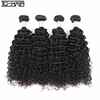Fashion virgin brazilian jerry curly hair,natural curly hair extension 9a grade for black women,beyonce hair pieces braids