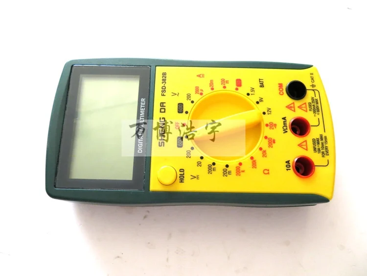 Shengda tool Digital multimeter big screen, high-end, professional series Multimeter