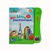 developmental electronic children's best learning educational toys for 4 year olds toddlers French & English