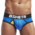 Customized cotton spandex mens boxer briefs underwear