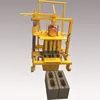 best selling new style quality small size coal cinder free sinter block machine