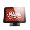 Resistive touch monitor 15 inch touch screen lcd monitor