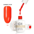 15ml Color Gel Nail Polish Soak off gel Organic gel polish low moq with free samples