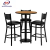 Cheap price fashionable durtable wood bar cocktail table furniture malaysia