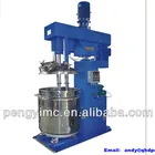 SGD Series High and Low Speed Double-shaft Mixer