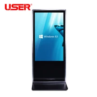 55 Inch Shopping Center Standalone Digital