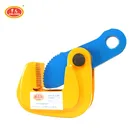 horizontal round concrete pipe beam panel universal plate lifting clamp