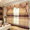 /product-detail/2019-turkish-curtains-luxury-velvet-curtains-blackout-curtains-for-the-living-room-fabric-62147006769.html