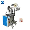 Rotary Doypack/Gusset Bag Packing Machine