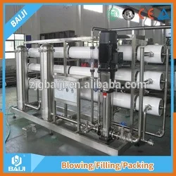small shrink wrapping machine