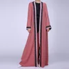 /product-detail/jubah-abaya-syrian-women-clothes-60770440058.html