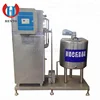 /product-detail/small-milk-pasteurization-machine-milk-pasteurizer-machine-1925786332.html