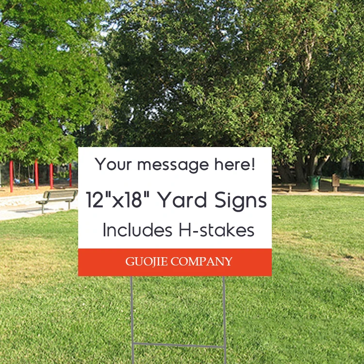 stake on,honorable mention h stake yard signs customized printed 4mm coroplast sign