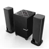 Awfull sound quality commercial wireless 2.1 multimedia speaker