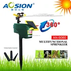 Aosion Solar panel operated multifunctional water sprinkler for outdoor garden
