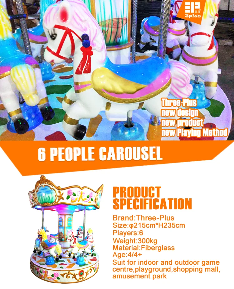 Fairground Amusement Park Kids Rides Game Machine 6 Seats Royal Carousel for Sale