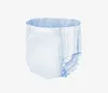 China good quality cheap baby diaper pants disposable