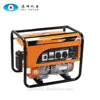 /product-detail/factory-direct-5kw-5kva-portable-gasoline-generator-inverter-generator-62047430767.html