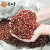 /product-detail/high-quality-shujiuxiang-sichuan-pepper-red-szechuan-pepper-huajiao-60750187870.html