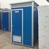 Mobile prefab toilet,China manufacturer luxury toilet