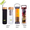 Promo 100% BPA free borosilicate double wall glass tea infuser glass bottle with natural bamboo lid