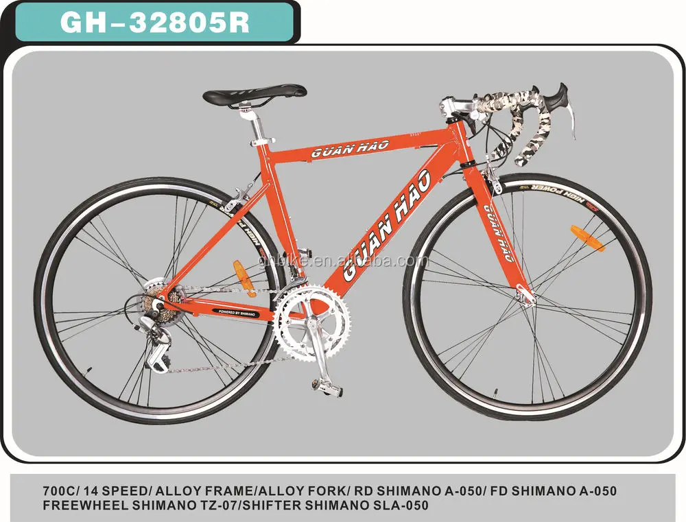 GH-32805R.jpg