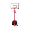 Portable Basketball Stand with Basketball and Inflator Youth Portable Basketballs Goal