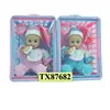 human toys stuffed doll plush toy with plastic face
